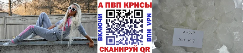 Виды наркотиков купить Воткинск ГАШ СОЛЬ МЕФ Бошки Шишки