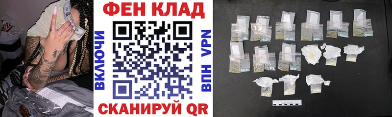 Амфетамин VHQ Воткинск