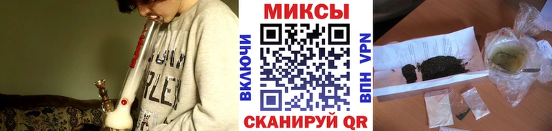 Бутират оксана  нарко площадка наркотические препараты  Воткинск 