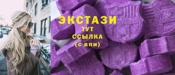 героин Абаза