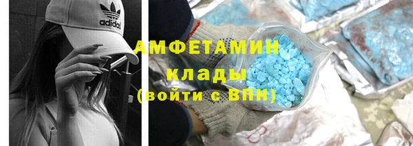 а пвп мука Абдулино