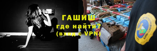 героин Абаза