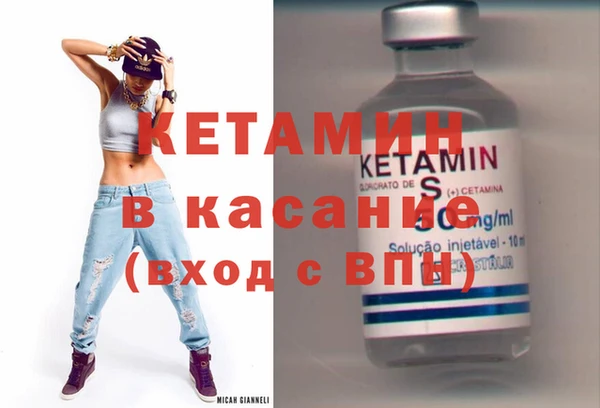 прущий лед Абинск