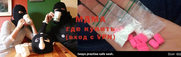COCAINE Алзамай