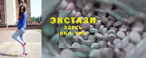 прущий лед Абинск