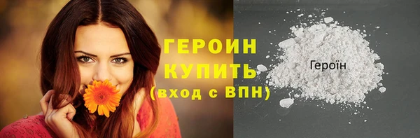 а пвп мука Абдулино