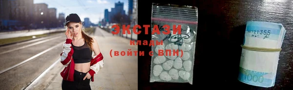 прущий лед Абинск