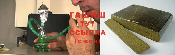а пвп мука Абдулино