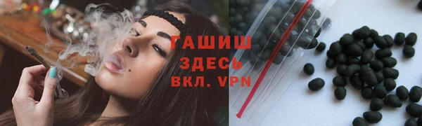 прущий лед Абинск