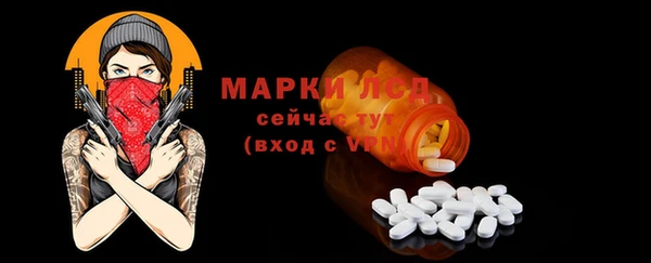 а пвп мука Абдулино