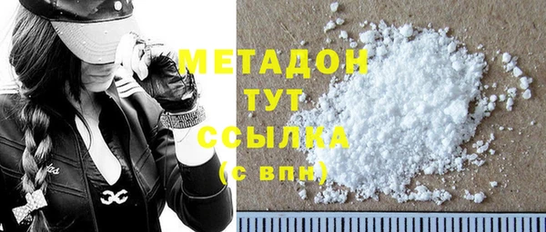 а пвп мука Абдулино