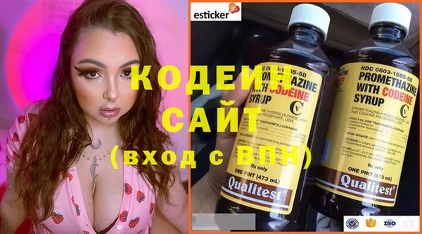 прущий лед Абинск