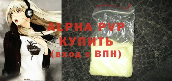 a pvp Алексеевка