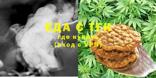 прущий лед Абинск