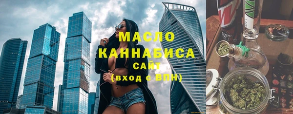 героин Абаза
