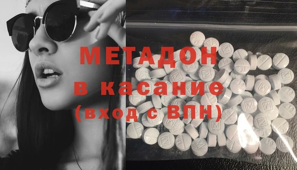 а пвп мука Абдулино
