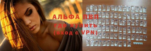 a pvp Алексеевка