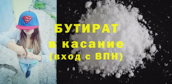 героин Абаза