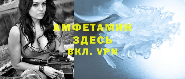 а пвп мука Абдулино