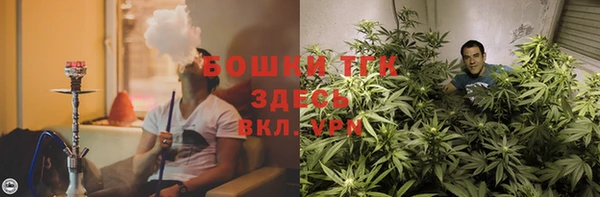 героин Абаза