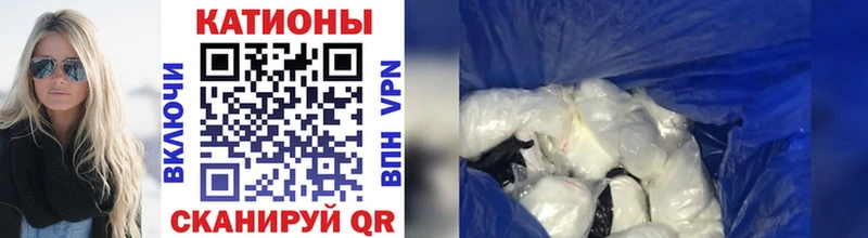 Мефедрон mephedrone  Воткинск 