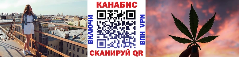 сколько стоит  блэк спрут вход  Шишки марихуана MAZAR  Воткинск 